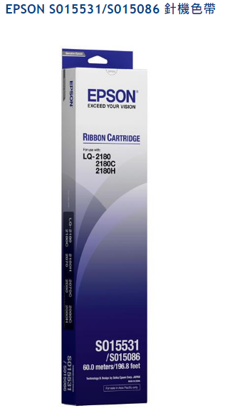 Epson LQ-2170/2070/2180/2080 <S015086> / 原裝電