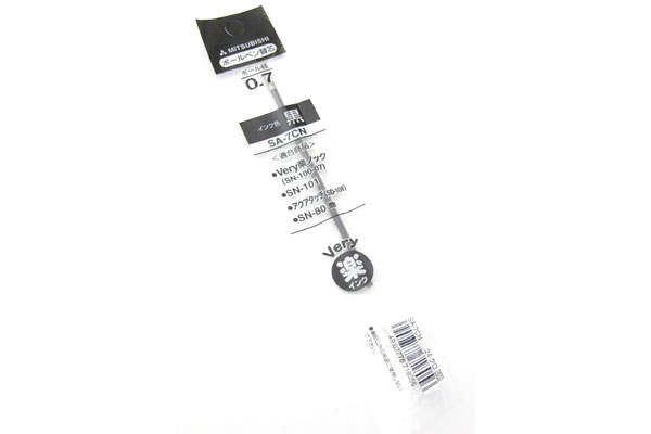 三菱 SA-7C 筆替芯 0.7mm / 黑色 (For SN-101)