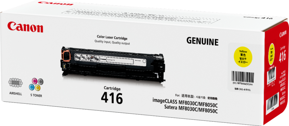 Canon Toner Cartridge Cartridge-416Yellow