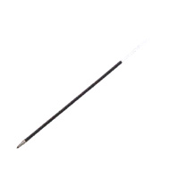 班馬牌 SK-0.7mm 筆芯 / 黑色