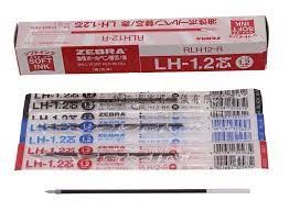 班马牌 LH-1.2mm 筆芯 / 蓝色