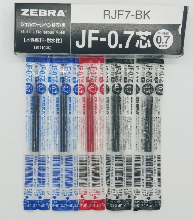 Zebra JF-0.7mm Pen Refill - Red