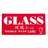 A-Label No.10 玻璃小心