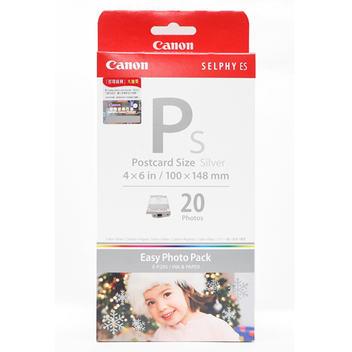 E-P20S (4R,20shts) for ES 3