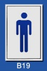 文字/圖案金屬貼牌 19 x 12.2cm Signs H809 男廁