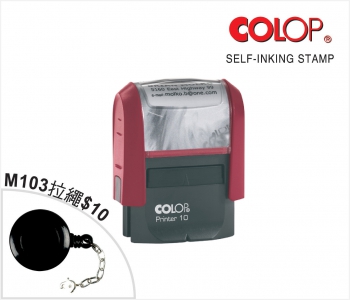 CL10 Colop 自动回墨印 9.5 x 26.0 mm