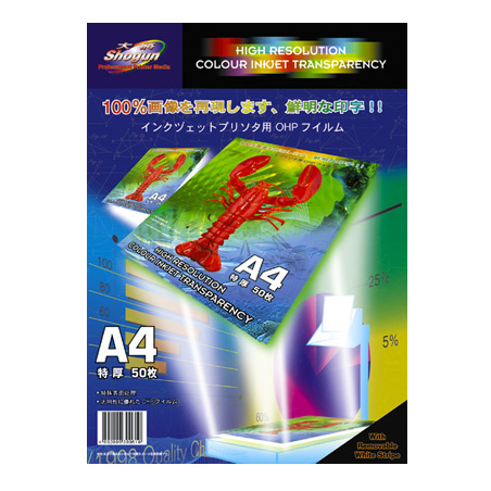 Code:FJ-300610 A4 / 50Sheet