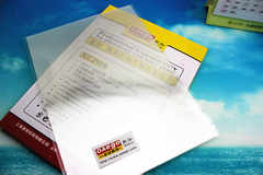 Code:PPC1 / A4 Side / 100mic/100Sheet