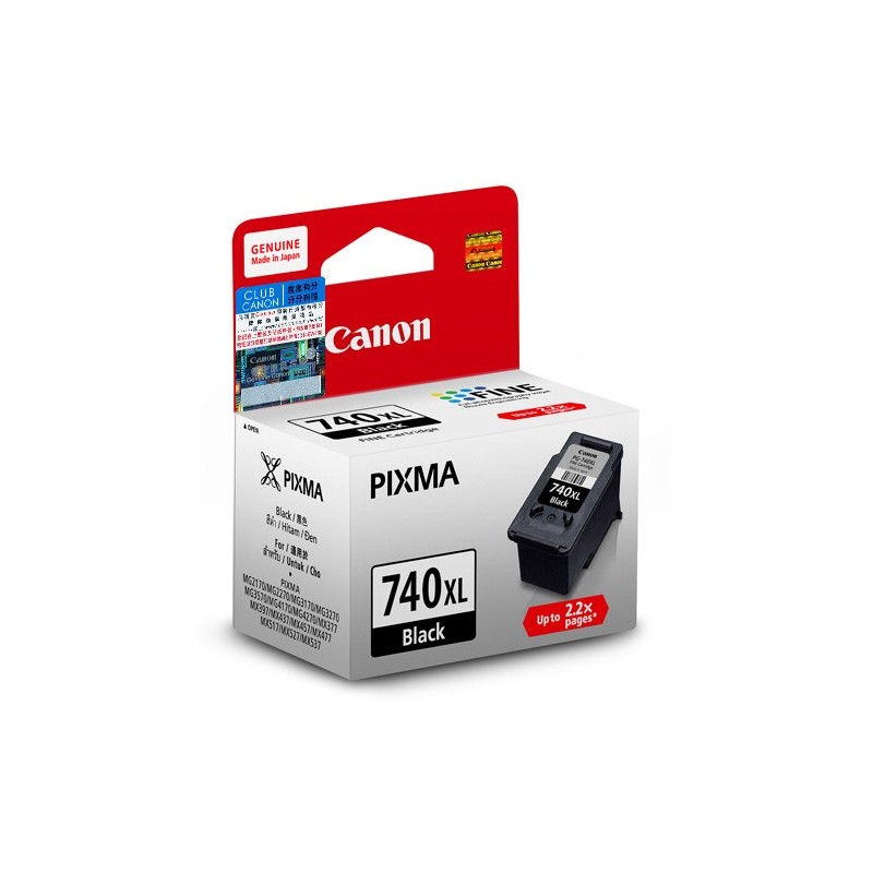 Canon 打印機噴墨盒 PG-740 Black