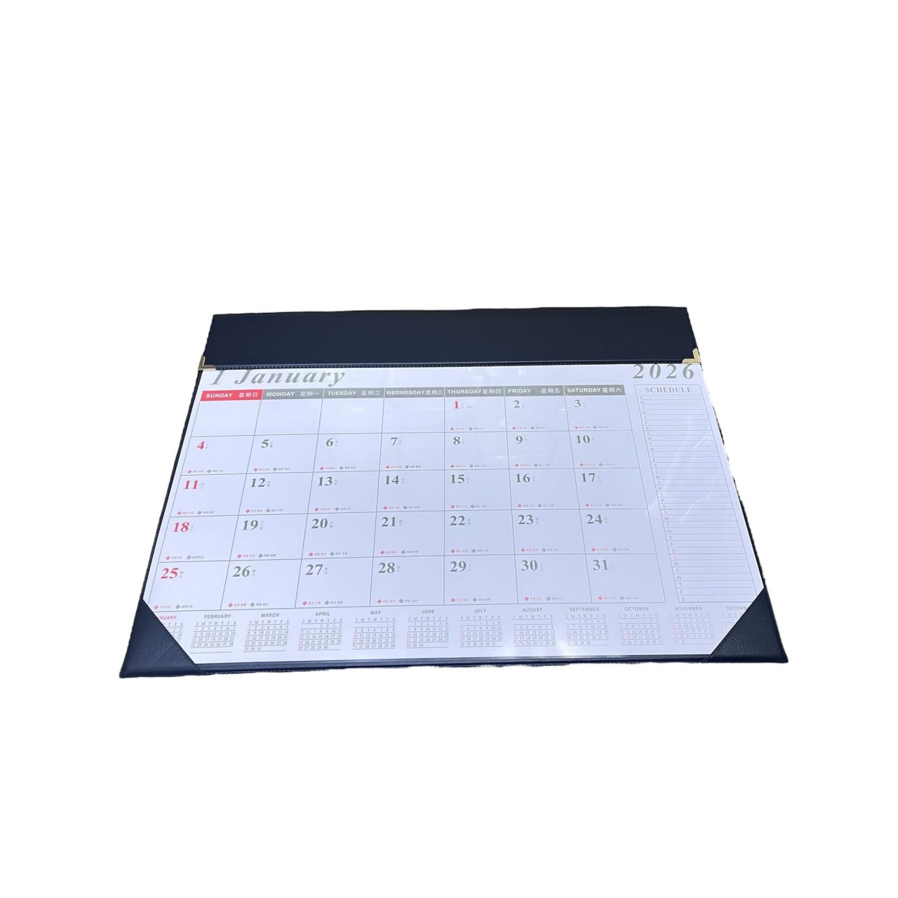 Desktop PVC Calendar with Refill / Black