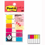 3M <683NEH> 1/2寸 x 1-7/8寸 螢光色話事旗仔