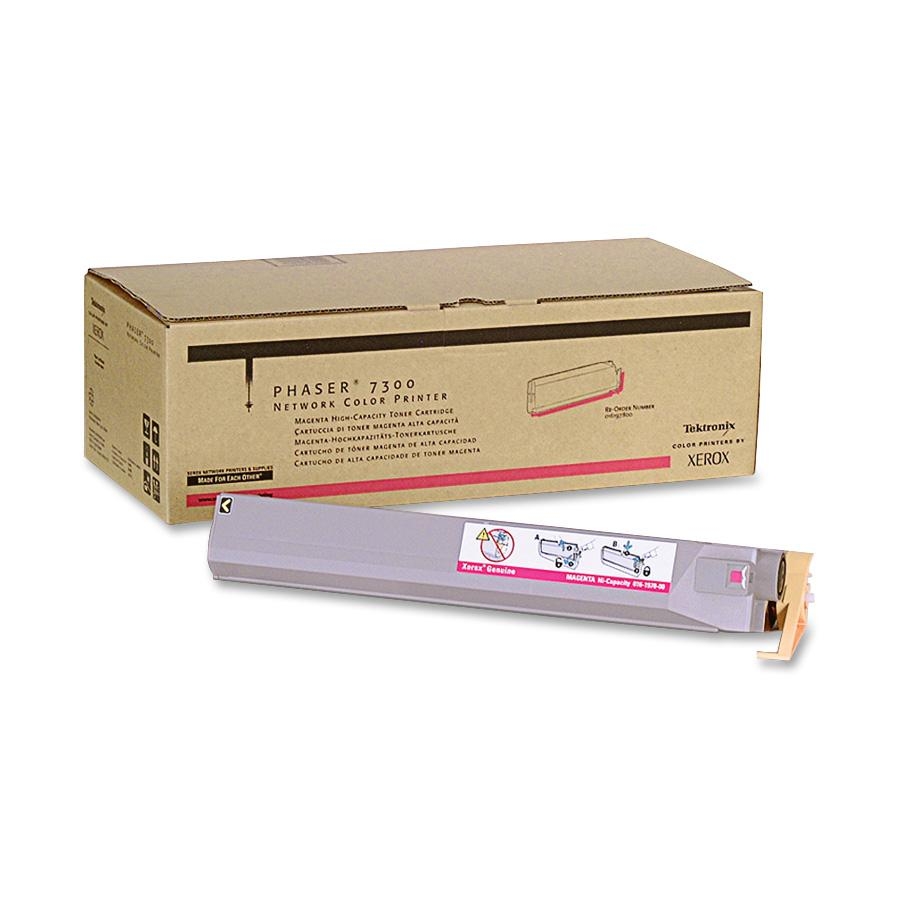 Xerox 鐳射打印機碳粉 016197800