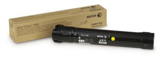 Xerox 鐳射打印機碳粉 106R01577