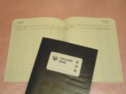 6in x 8in Purchase Book