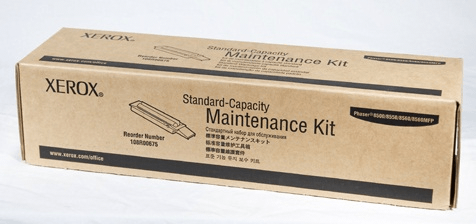 Xerox Laser Toner Cartridge 109R00781