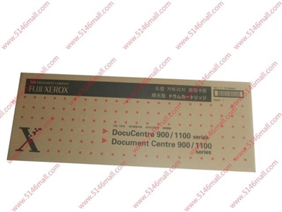 Xerox Copy Toner Cartridge *Xerox-5146