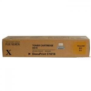 Xerox 鐳射打印机碳粉 CT200194