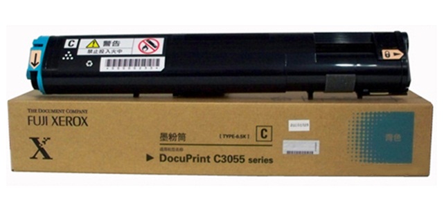Xerox 鐳射打印機碳粉 CT200808