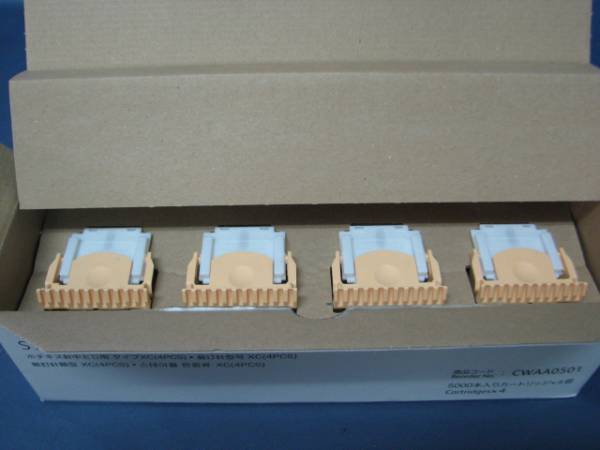 Xerox Laser Toner Cartridge CWAA0501
