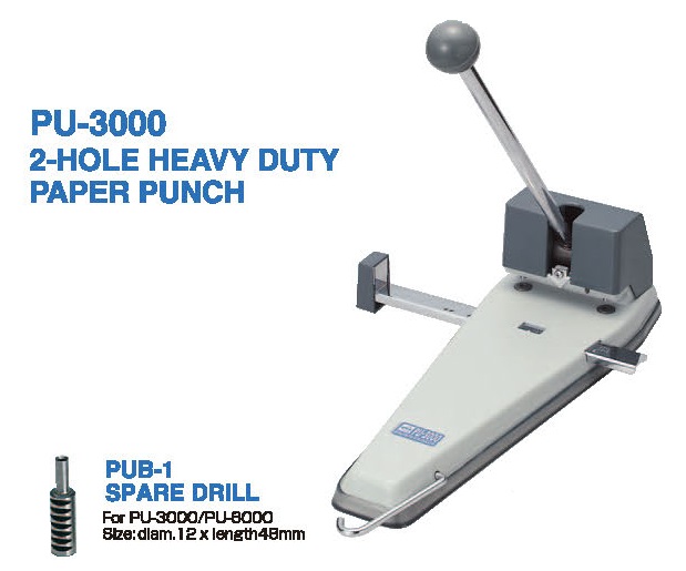 日本 OPEN PU-3000 双孔重型打孔机 (156張64gsm)