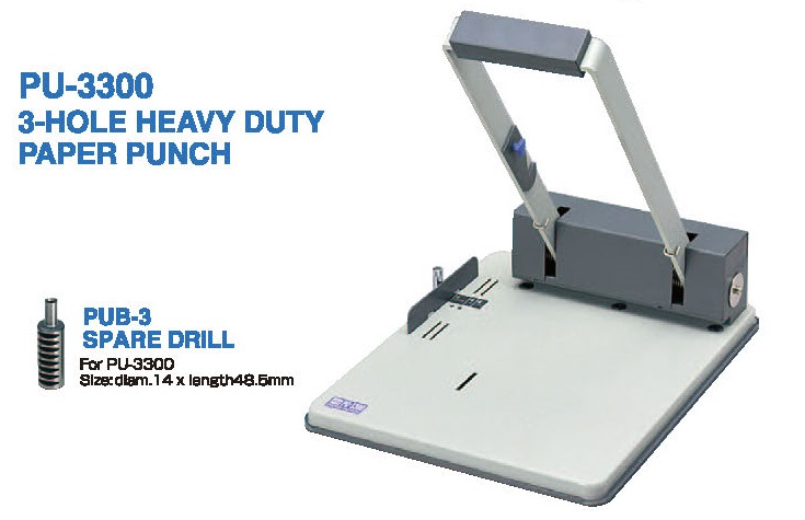 日本 OPEN PU-3300 3孔重型打孔机 (120張64gsm)