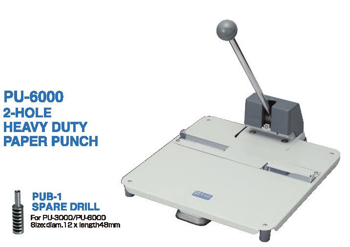 日本 OPEN PU-6000 双孔重型打孔机 (156張64gsm)