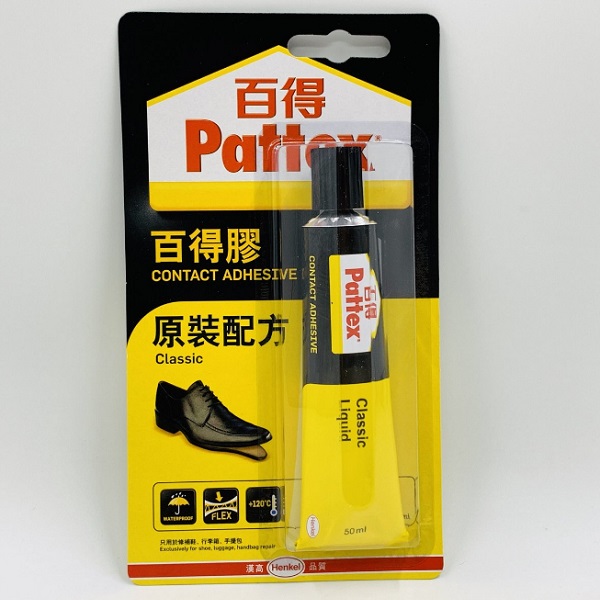 Pattex百特 PX46HK 原装配方百得胶 50ml