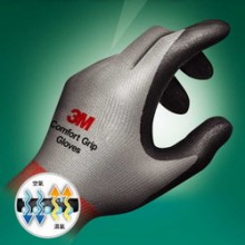 3M 1193 舒適型防滑耐磨手套 (大碼)