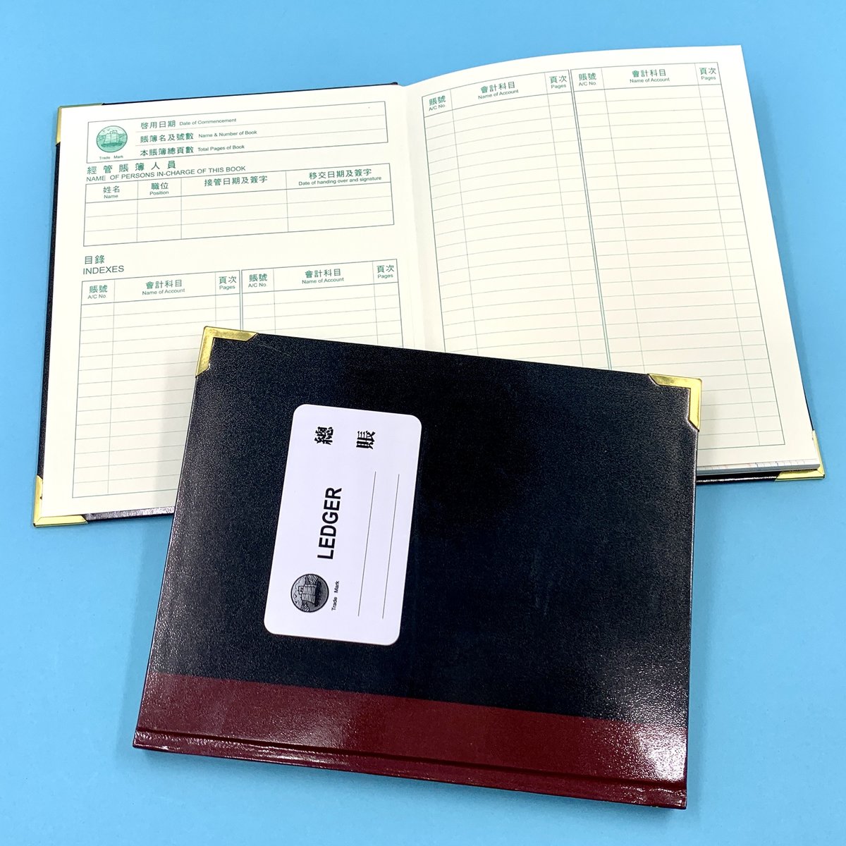 總賬 - 硬皮燙金中文賬簿 6寸 x 8寸 General Ledger Book