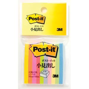 3M CPK-2 粉彩混色标签纸 (2/5寸 x 1寸)