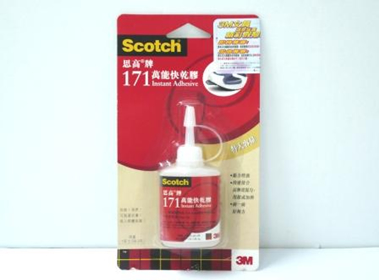 3M Scotch 171 万能快乾胶 (28.3g)