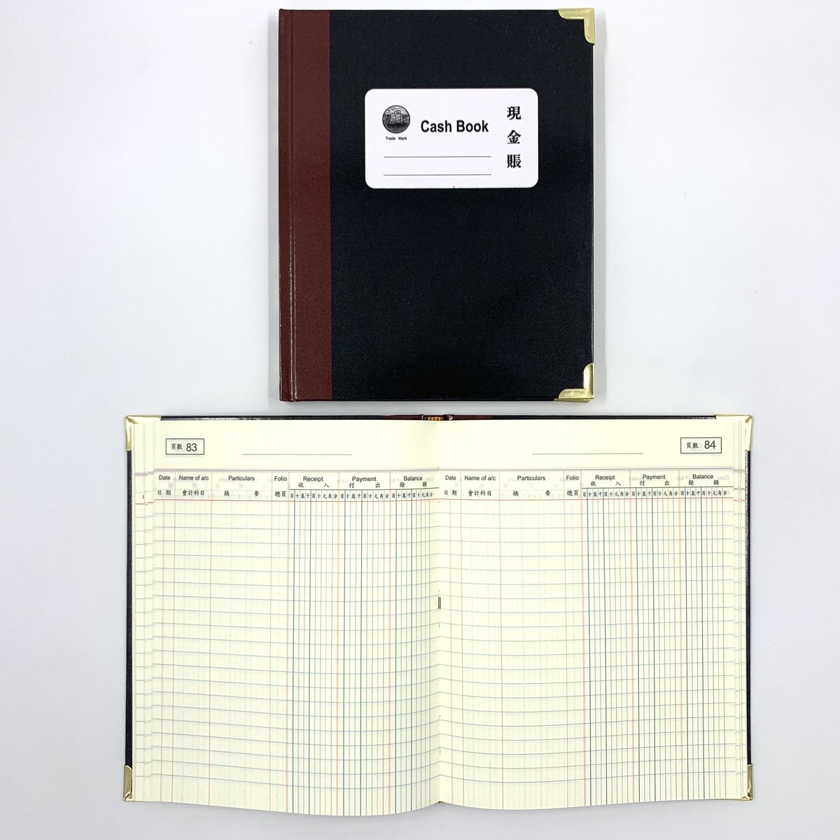 6in x 8in Cash Book
