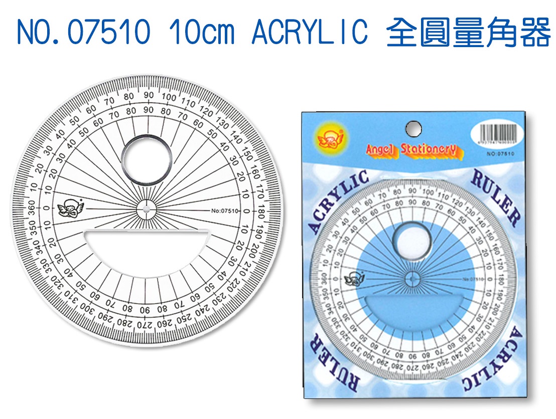 ANGEL 07510 10CM Acrylic Protractor