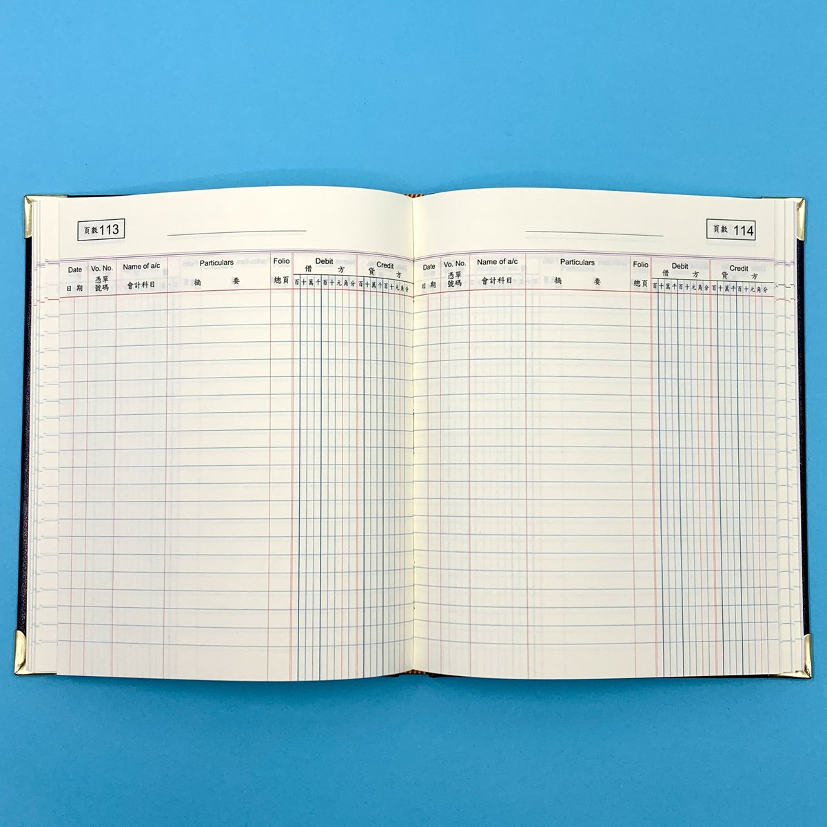 日記賬 - 硬皮燙金中文賬簿 6寸 x 8寸 Journal Book