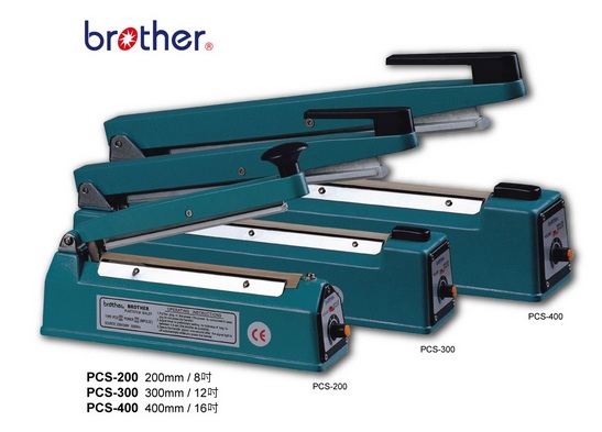 Brother PCS-300 12寸 胶袋封口机套装