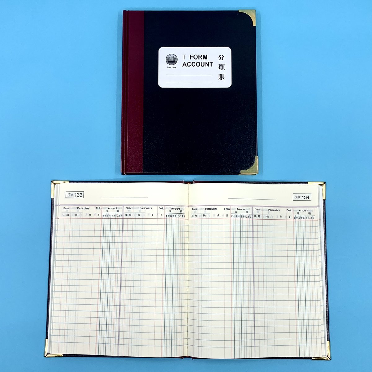 分類賬 - 硬皮燙金中文賬簿 6寸 x 8寸 Sub Ledger Book