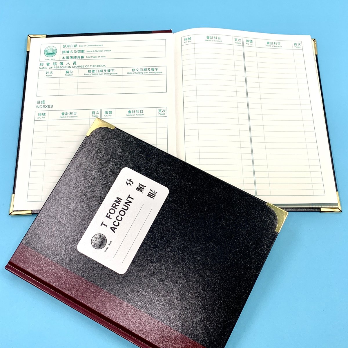 分類賬 - 硬皮燙金中文賬簿 6寸 x 8寸 Sub Ledger Book