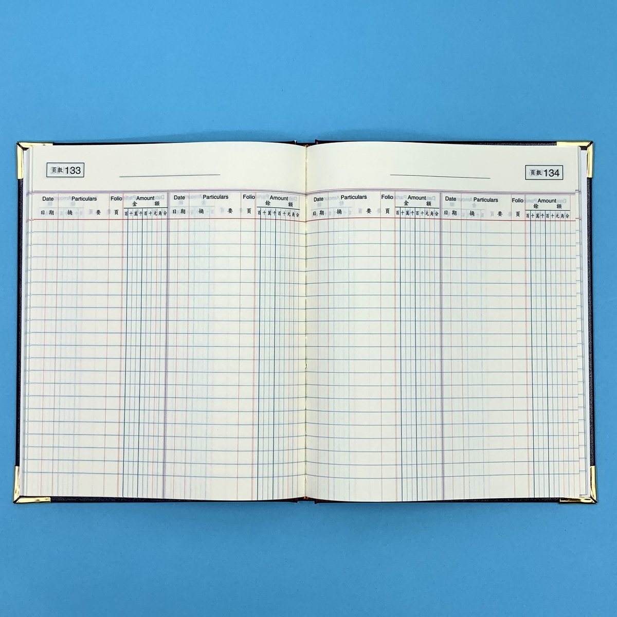 分類賬 - 硬皮燙金中文賬簿 6寸 x 8寸 Sub Ledger Book