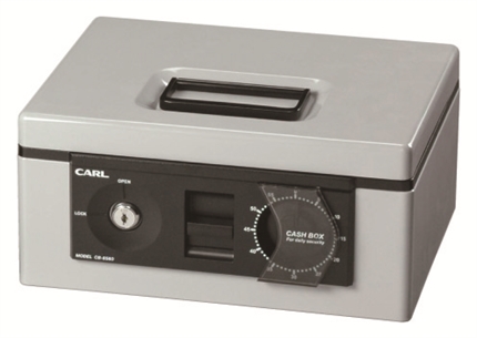 CARL CB-8560 11寸 錢箱 ** 停產 **