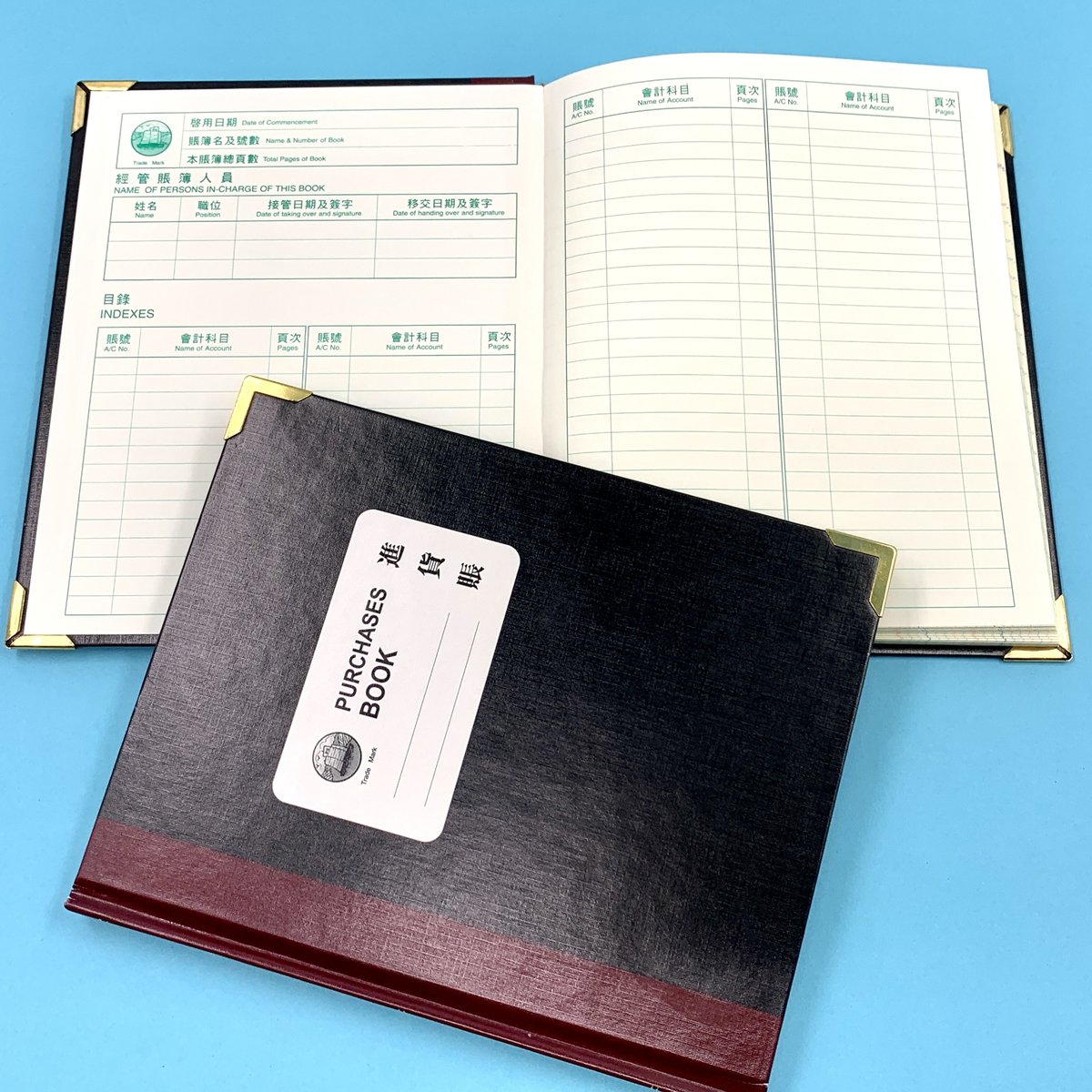 進貨賬 - 硬皮燙金中文賬簿 6寸 x 8寸 Purchase Book