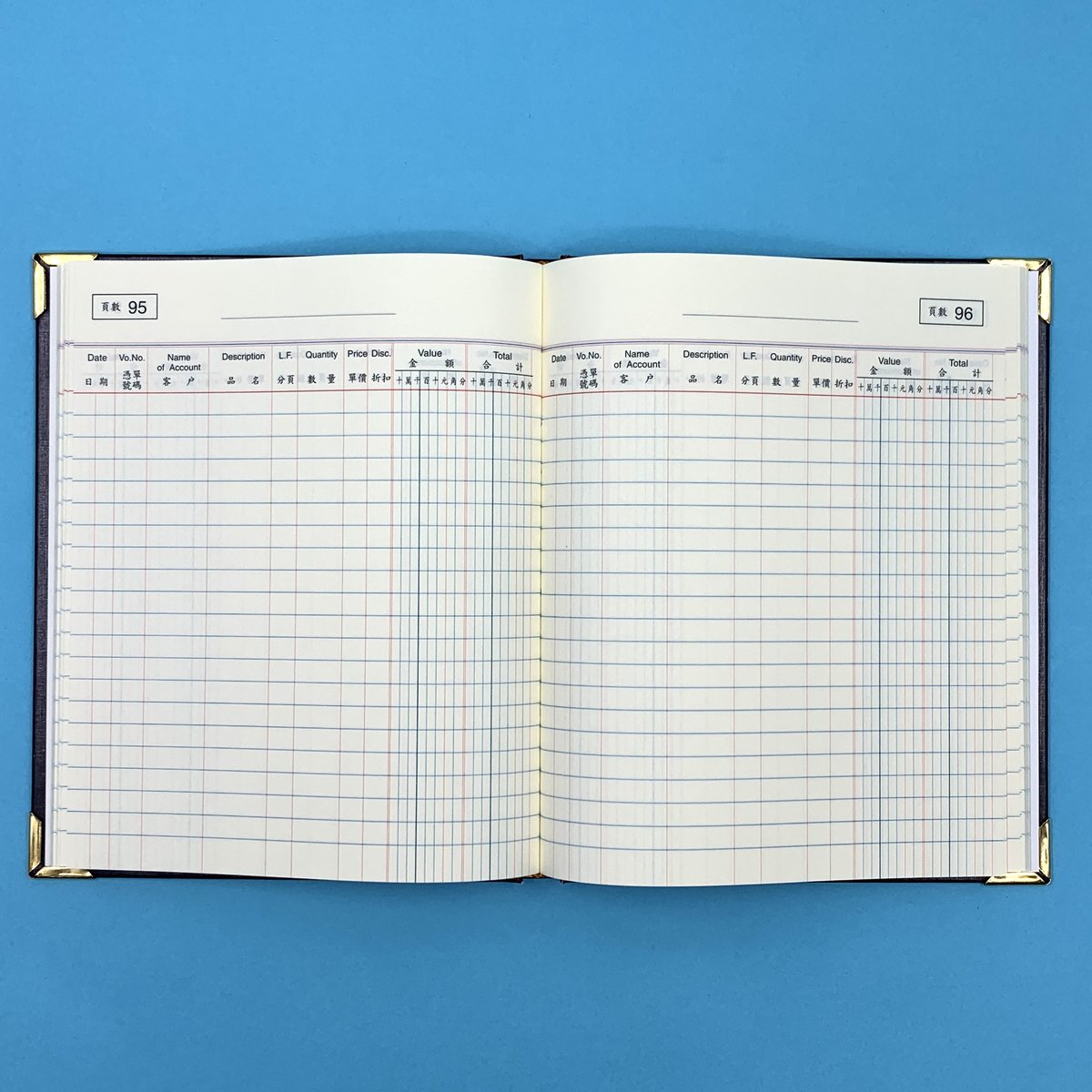 進貨賬 - 硬皮燙金中文賬簿 6寸 x 8寸 Purchase Book