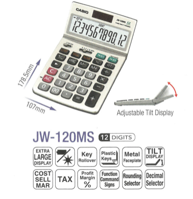 CASIO JW-120MS 計算機 (12位)