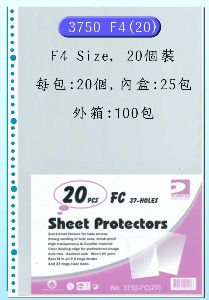 DATA BANK 3750-F4 36 holes Copy Safe 20'S