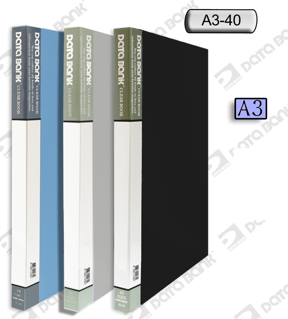 DATA BANK A3-40 A3 40頁資料薄(有內紙)
