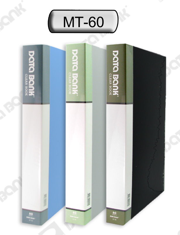 DATA BANK MT-60 A4資料簿 60頁