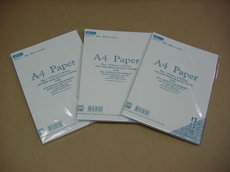 White Card A4 / 140g / 50Sheet