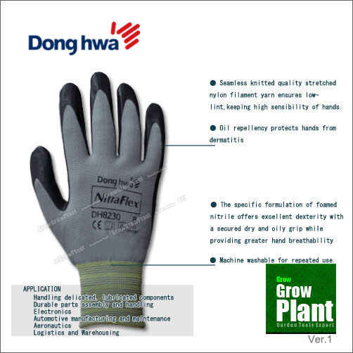 DONGHWA DH8230 韓國 NitraFlex 防滑手套(黑色)