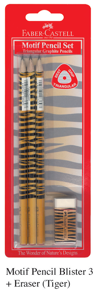 FABER 118393 3支裝老虎紋三角鉛筆+擦膠