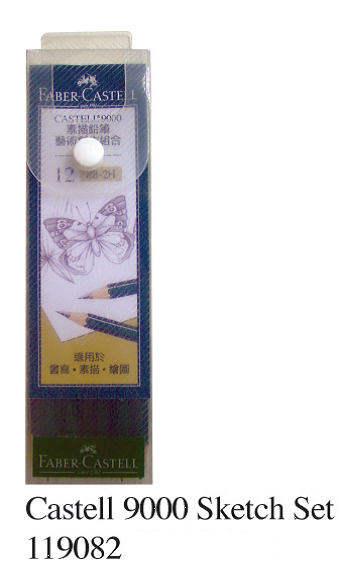 FABER 119082 12支装素描筆 8B-2H--停产