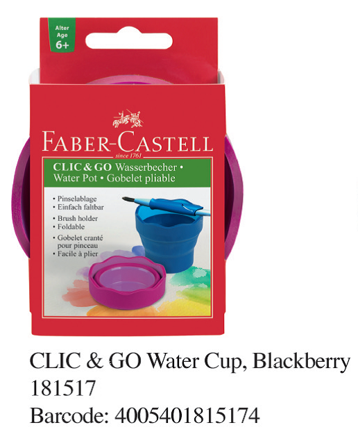 FABER 181517 伸縮水杯 Blackberry